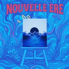 Cosmic Dub Vibes