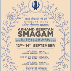 Bhai Harsimran Singh Lalli - Me Taan Naam Tera Adhaar - AKJ Rainsbai Coventry Sept 2025.mp3
