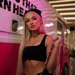 КОДЕИН-AnDy Darling