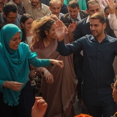 The Celebration!