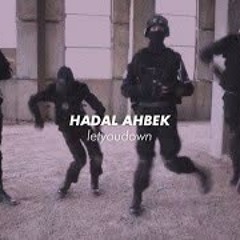 Hadal Ahbek - issam alnajjar (slowed,reverb)