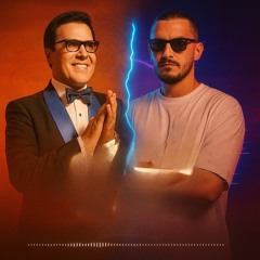 Omid X Dj Ferol