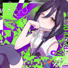 Saltless - ス​ペ​ー​ス​・​ペ​ー​ス​・​ラ​ン​デ​ヴ​ー (kou Remix) [from:Recolor 3]