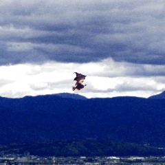 air time