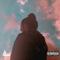 LafzBaaz - Atheist [Prod. dgkz]