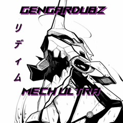 GENGAR - MECH ULTRA