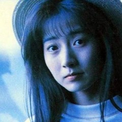 흩어진 나날들 Remix