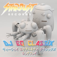SDR-053 DJ EQ - Classix LP (OUT NOW)