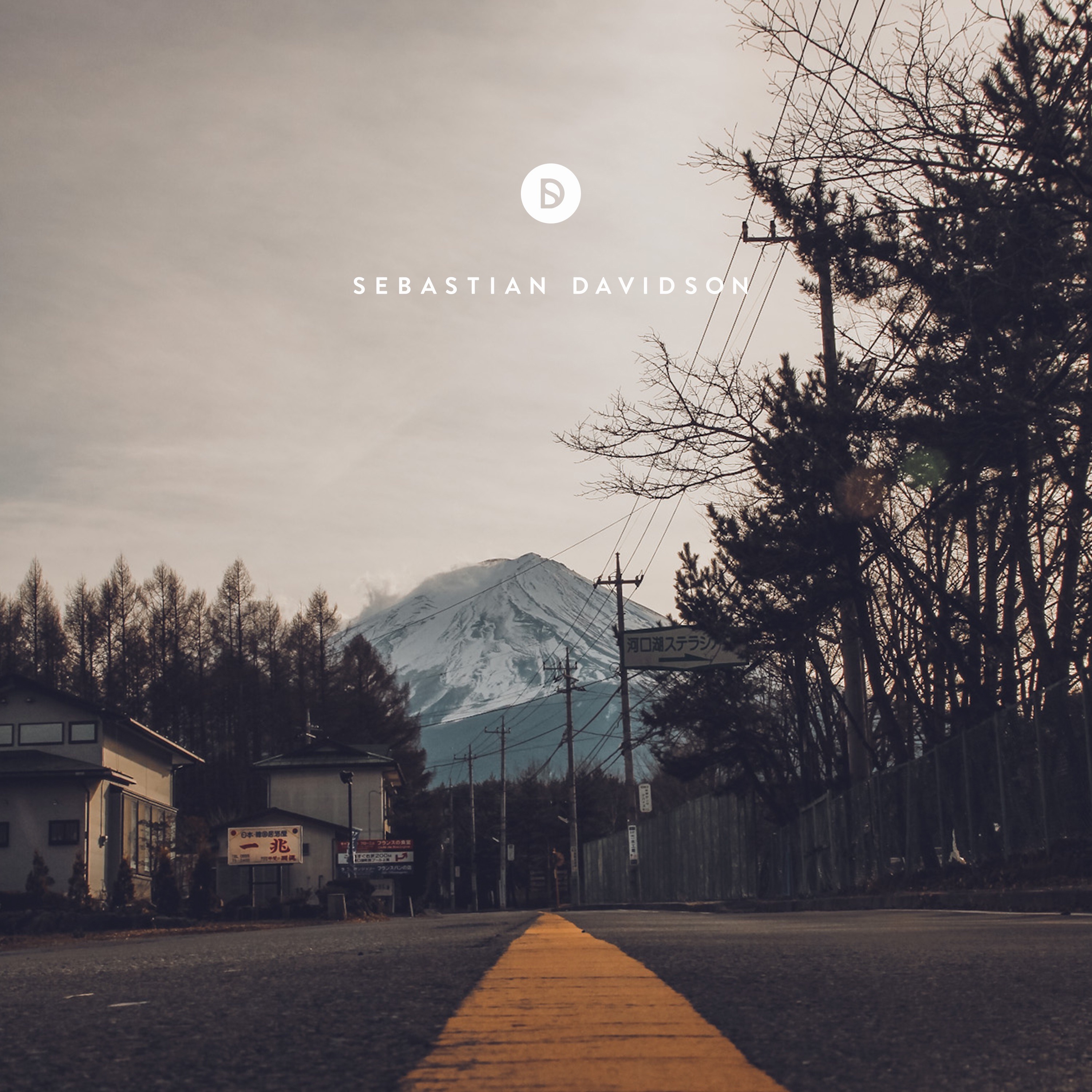 Voyage of Discovery by Sebastian Davidson