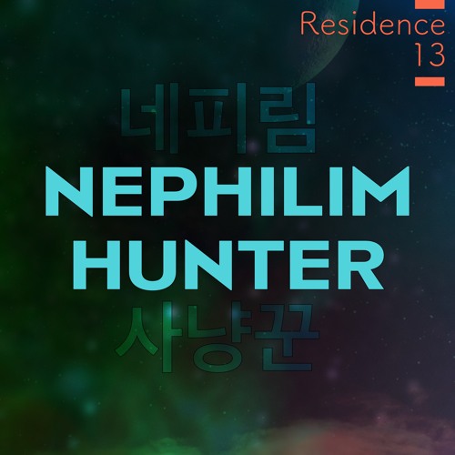 Nephilim Hunter