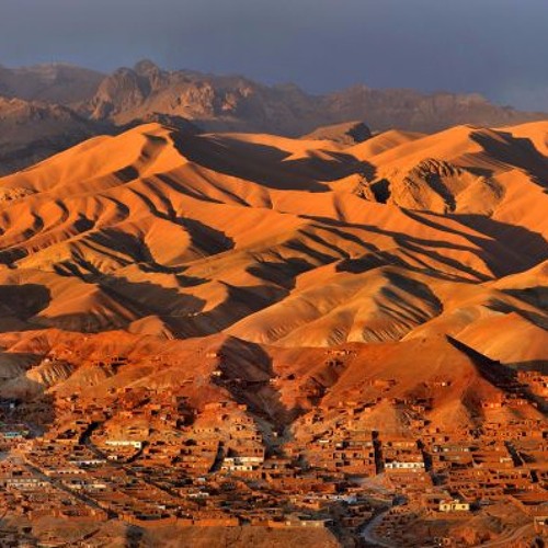 Afghan  Sky