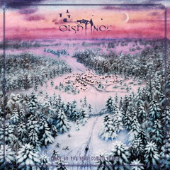 Падающая звезда