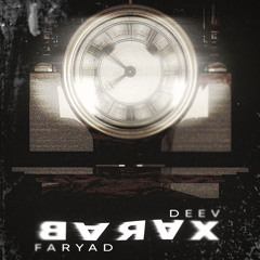 Barax(ft Deev)