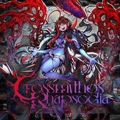 【CHUNITHM VERSE】 Crossmythos Rhapsodia - Acotto vs Potwi