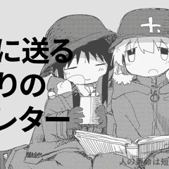 INin黒塗り - Drums