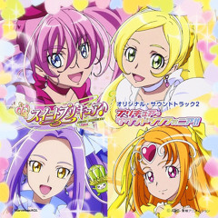 Stream zoozy1998  Listen to precure all stars DX2 playlist online for free  on SoundCloud