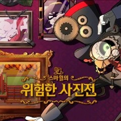 좀비고 2022 할로윈 메인화면 BGM