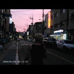 꿈이야 (선공개)
