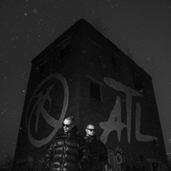 Выключатель (feat. Ка тет)