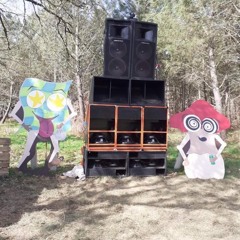 Set Gabber - Percheption