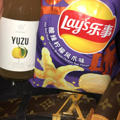 lily forest & keifer moon - come down (prod grimgar x v1olet)