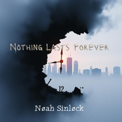 One Thousand Miles From Home