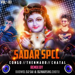 NALLA VADE GOLLA VADE SONG MIX BUDWEL DJSAI AND DJ NARSING CHOTU