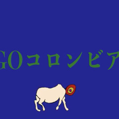 Listen to Lilisu -[Feat: flower ]-[ NEE / 村上蔵馬 ]- by