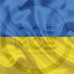 Ar - Men Da Viken Record Club February 2022 Pray for Ukraine