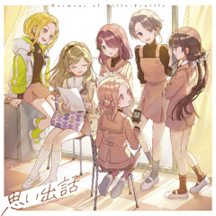思い出話/Memories【Mai 2 + 夢ノ結唱 ROSE SV + Miyamai Moca 2 + Mo Xu】amaur-p | Cover