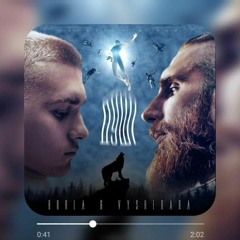 Vyshebaba, Burla - Душі (REZUS Remix)