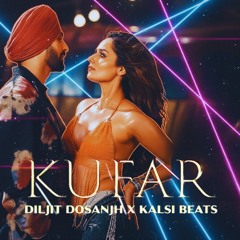 Kufar Kare Deep House Remix