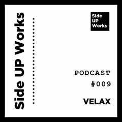 Guest mixes
