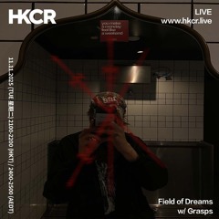 Field of Dreams w/  Grasps - 11/11/2025