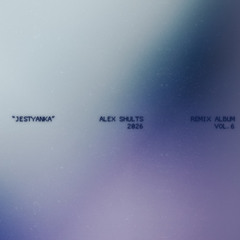 ■_▶_▮▮_®_Nicky Romero Toulouse (Remix by DJ ALEX SHULTS)