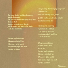 04.肖战 Xiao Zhan - 荧 GlimeringFluorescent.mp3