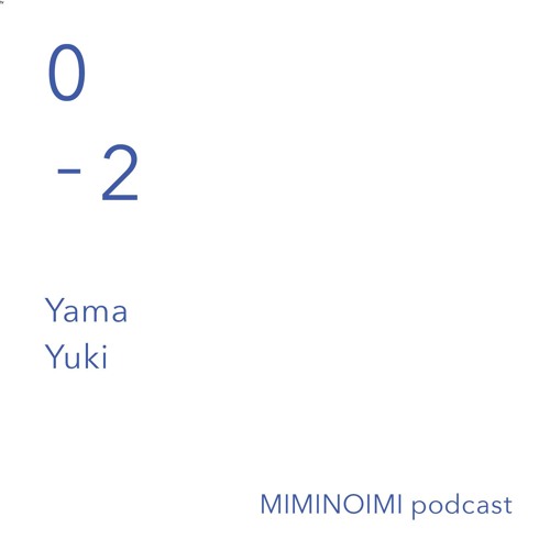 #02 - Uma Janela - by Yama Yuki