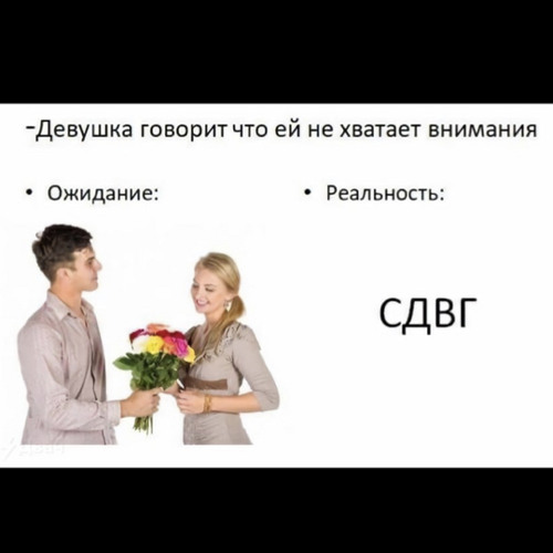 мс либидо, $ham?x26 - меня бросила девушка и уехала в питер на неделю (нетакуся)