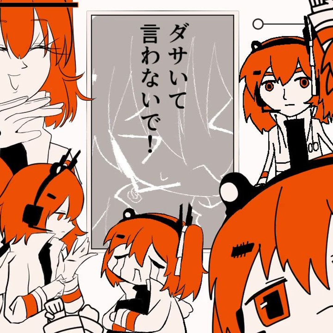 あ.またけいおんのですね..わかりましたとこの品 artworks-8lzQsbI9srp5c83m-