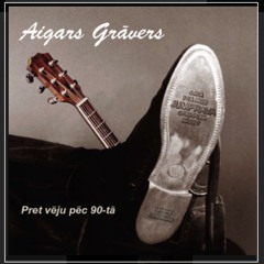 AIGARS GRĀVERS "Populārā Pirmdiena" (Asociāciju Sektors cover)