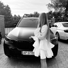 Слуга народа