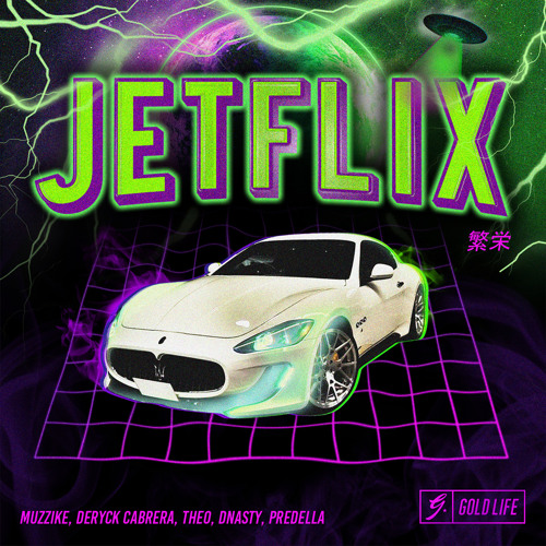 Jetflix (feat. Theo)