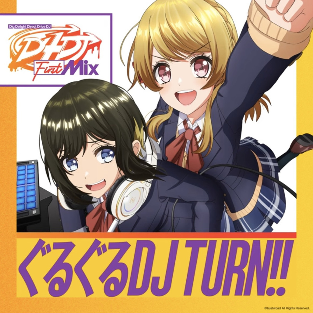 Stream Guru Guru DJ TURN!! (Anime OP ver., D4DJ First Mix) - Happy