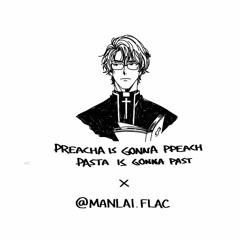 #40 Preach Manlai, Preach feat. @manlai.flac