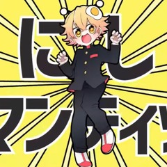 Music Tracks Songs Playlists ged ナユタン星人 On Soundcloud