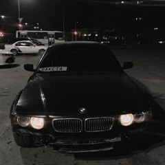 Решай Сам - Metro Pro (Babai 8th Street)