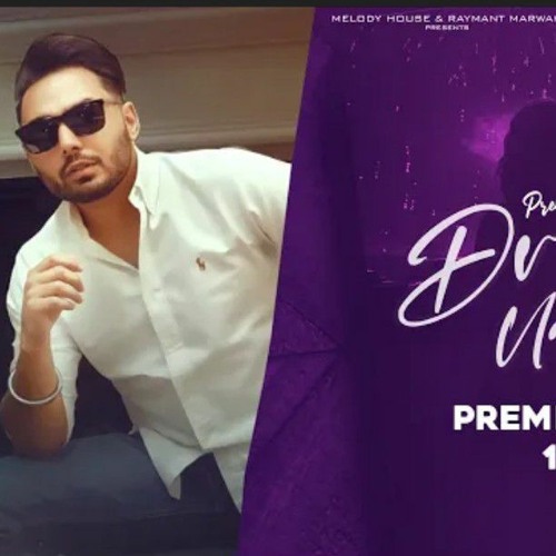 Dreams Unfold   by Prem Dhillon Kujh te bol akkhan nale khol