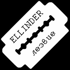 ELLINDER - лезвие
