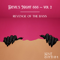 Really Great (House Mix)