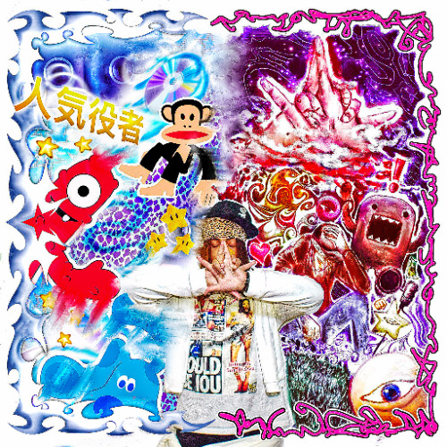 Stream nosebleeds with pray & 1heyyrhyn (Mo Beats + nigo) by BroA